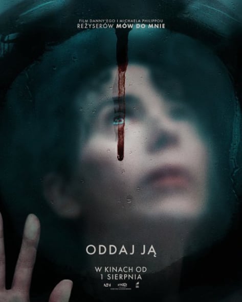 oddajja
